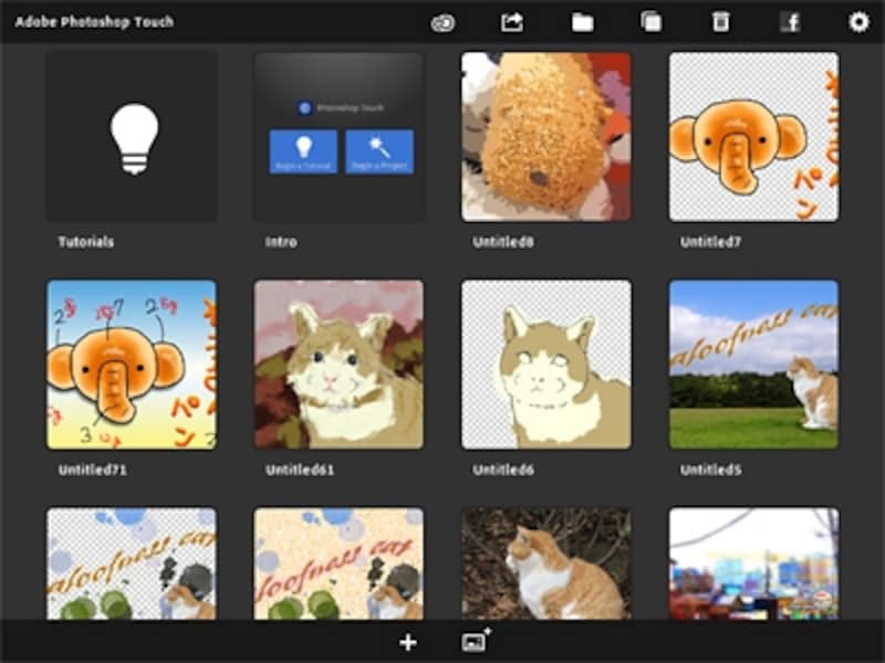 2 5 Ipadとadobe Photoshop Touchで本格的な写真編集 フォトショップ Photoshop の使い方 All About