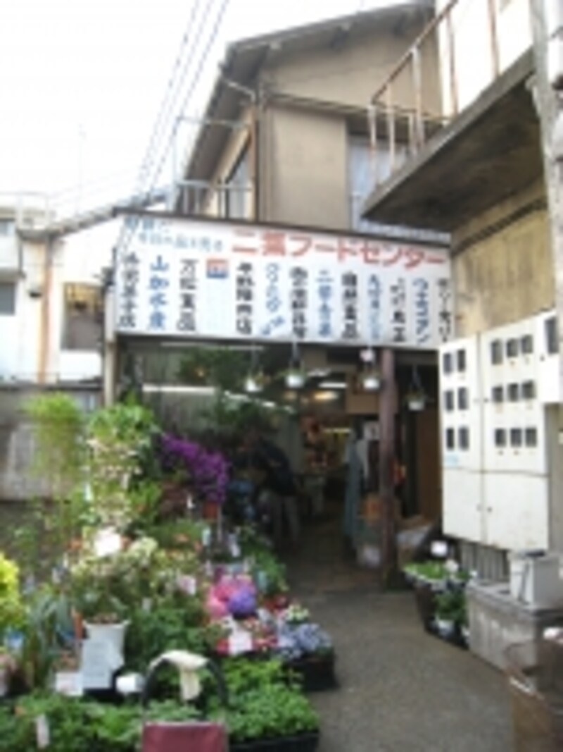 平和通り商店街