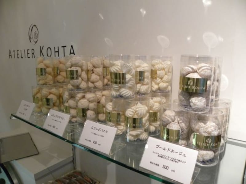 「アトリエ・コータ」の焼き菓子、ムラングやクッキー類