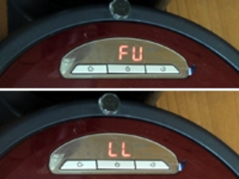 マミロボット【ポロK7】