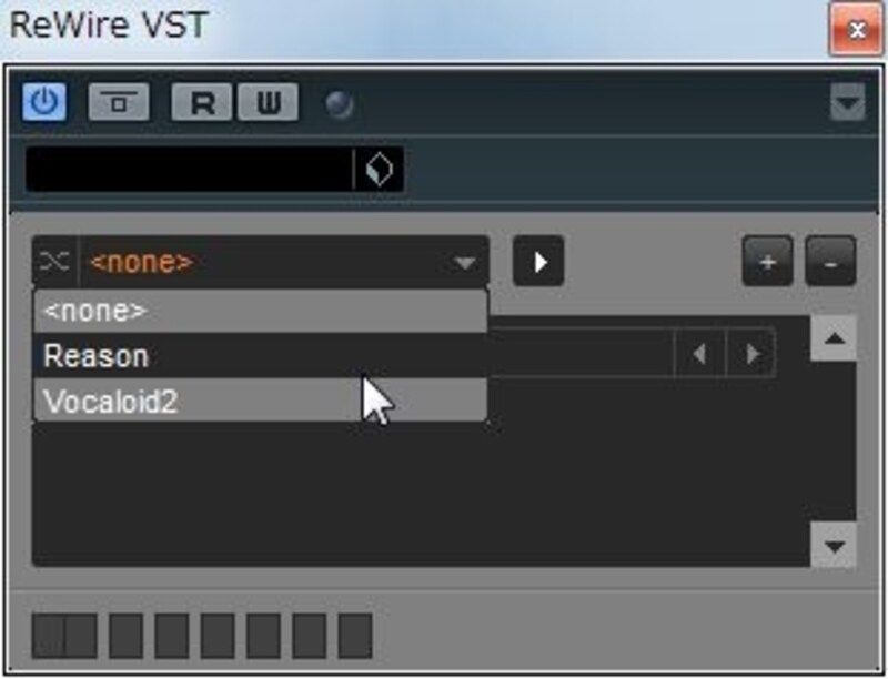 ReWire VST