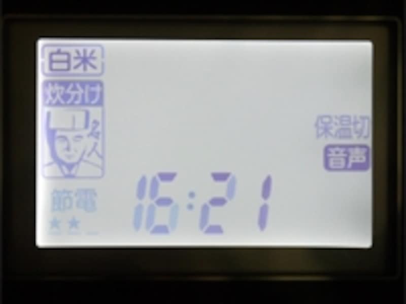 三菱電機・蒸気レスIH 本炭釜