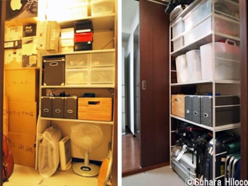 納戸収納ビフォーアフター