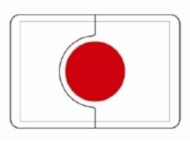 96ピースのパズルを組み合わせると、主要48カ国の国旗が作れます