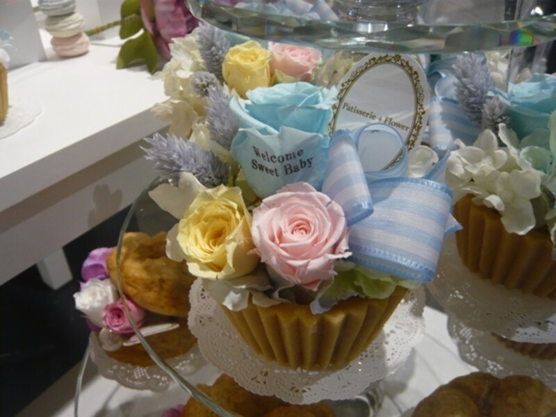 メッセージ入りアレンジメント