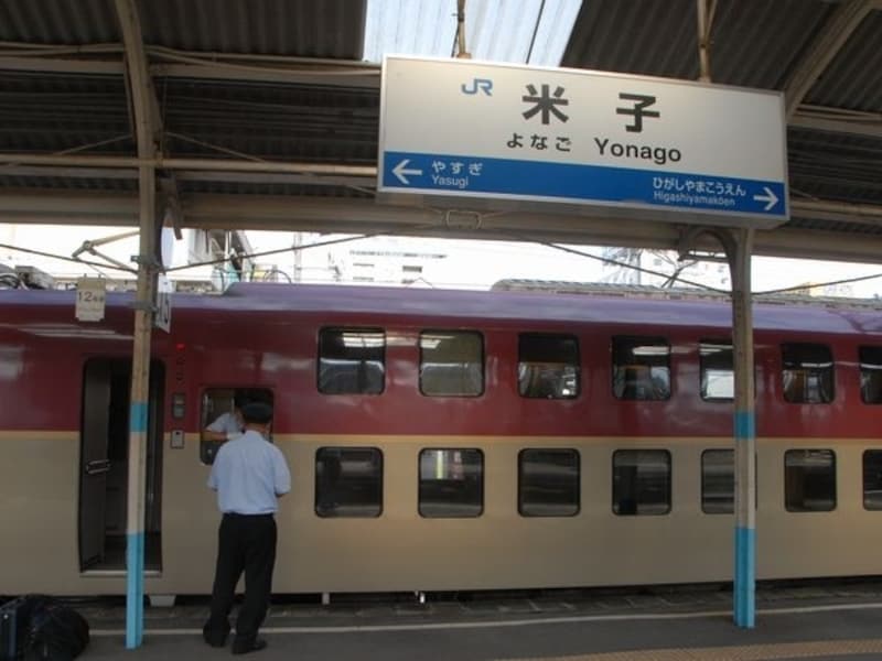 サンライズ出雲