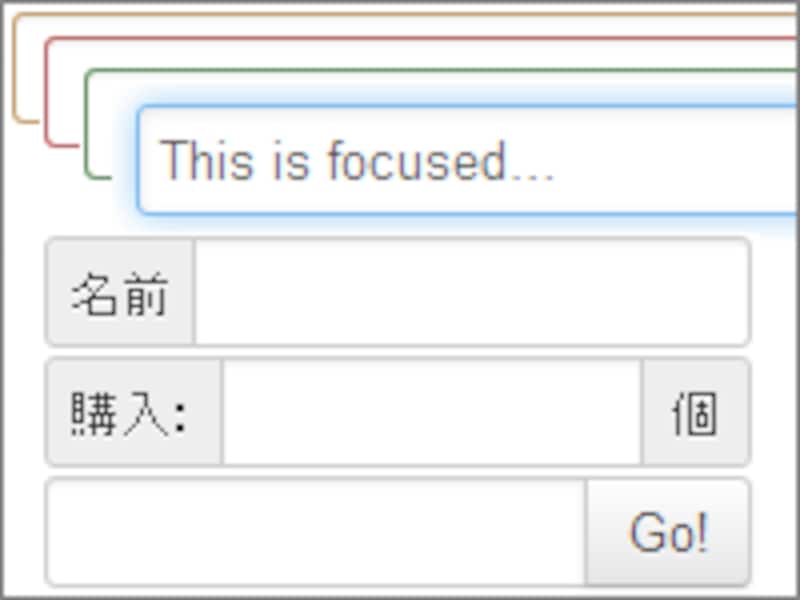 様々な入力欄が作れる