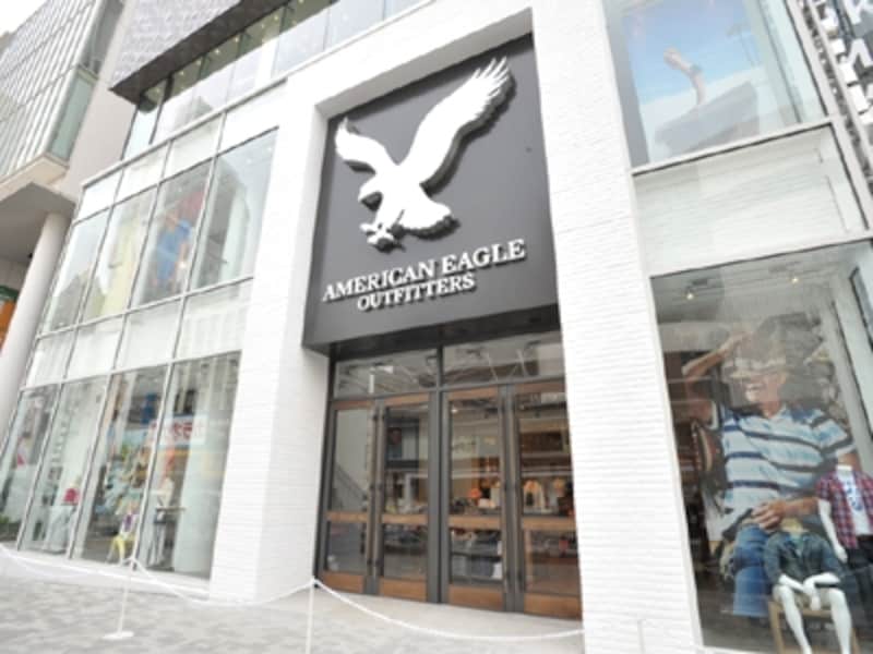 American Eagle Outfitters