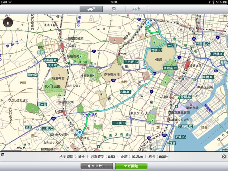 日本全国の地図を収録するだけでなく、ナビゲーションにも対応する地図アプリ「MapFan for iPhone」