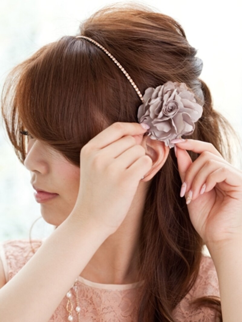 W使いでゴージャスに