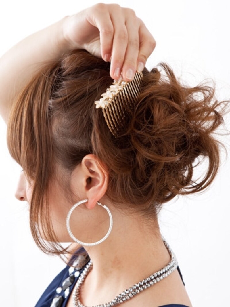 コームの根元まで刺しこむ