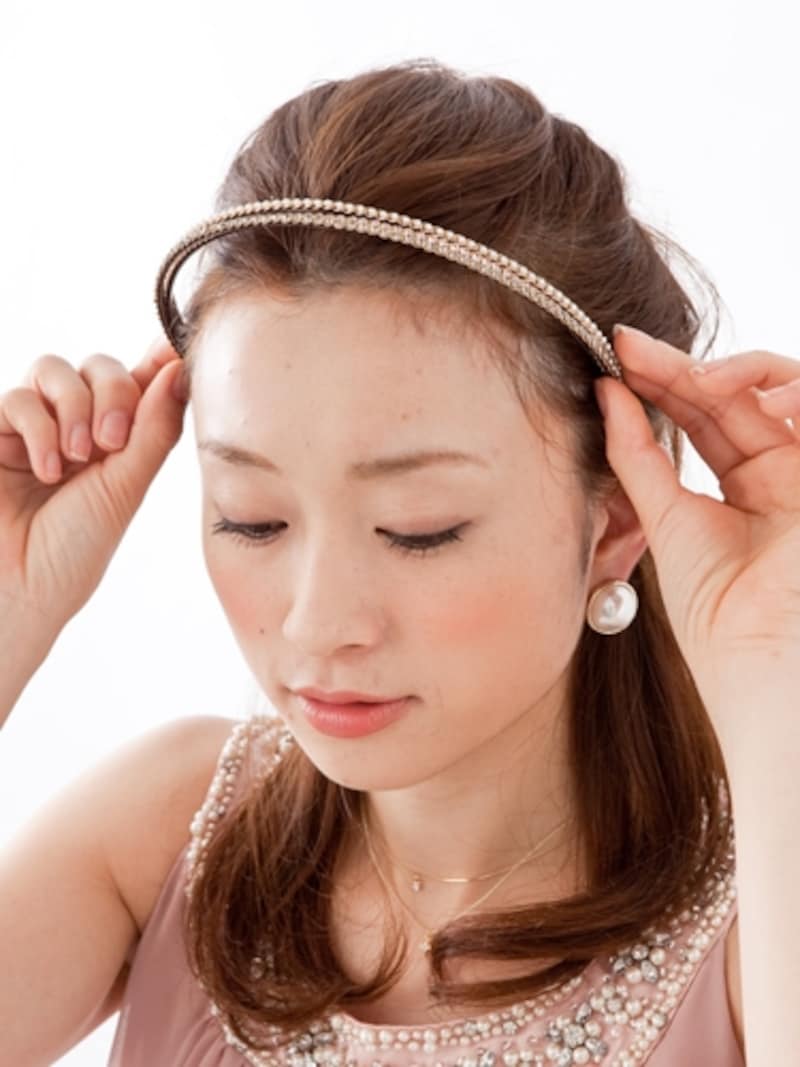 バラバラにならないよう一緒に留める