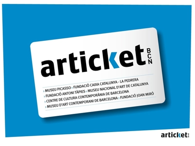 アルティケット