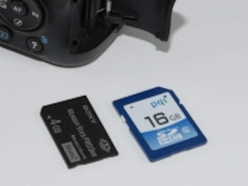 メモリースティック/SDメモリーカードのデュアル対応