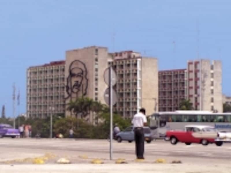 cuba