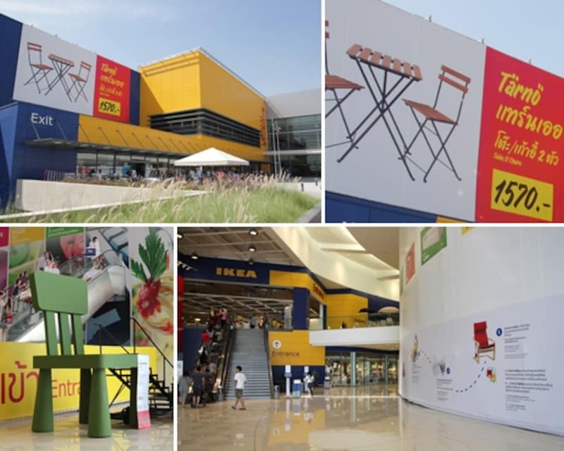 タイのIKEAに行ってみた その2
