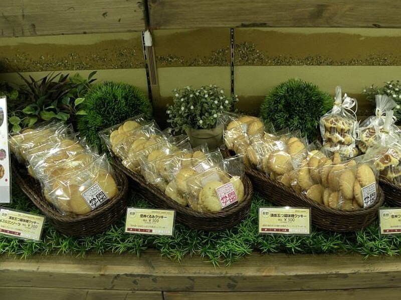 「ヨロイヅカファーム トーキョー」限定の長野スイーツ「須坂技術学園クッキー」