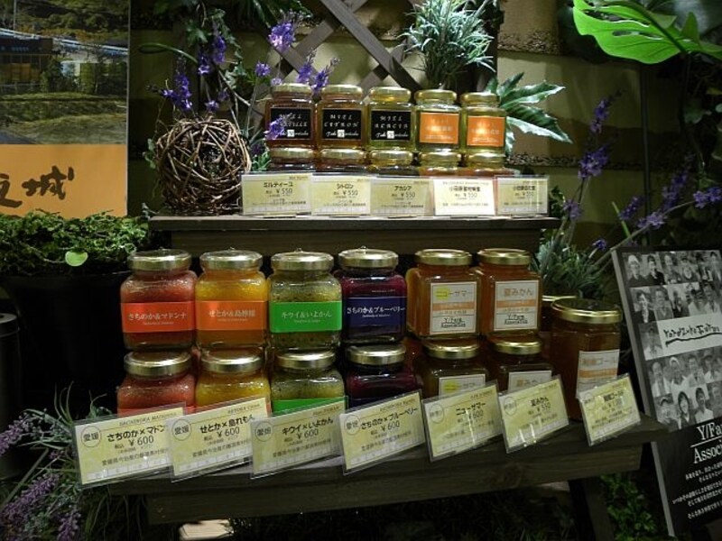 「ヨロイヅカファーム トーキョー」に並ぶ愛媛産フルーツのコンフィチュール、小田原・早川産柑橘のコンフィチュール