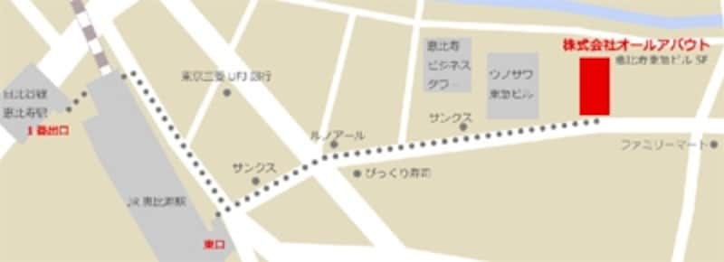 最寄りの出口と目的地へのルートを表記