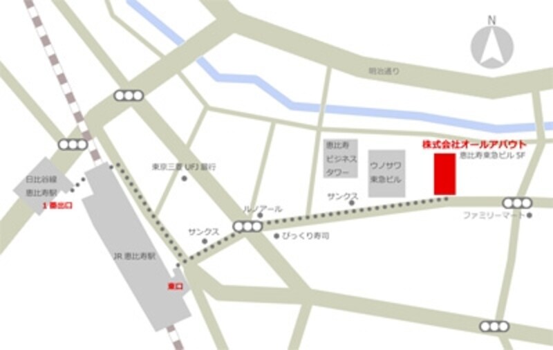 背景と道路の色を反転すると明るいイメージに