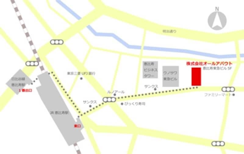 薄いクリーム色の道路で建物や文字を強調