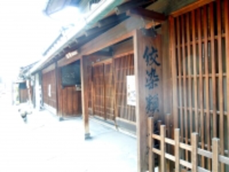 究極の浴衣（絞り）