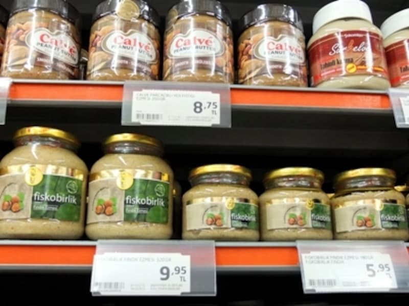 ヘーゼルナッツペースト