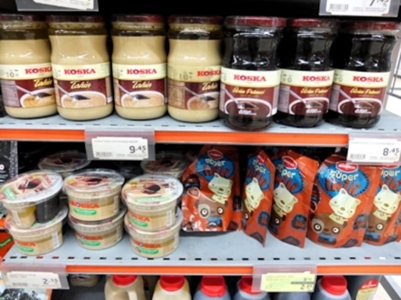 ペクメズ＆タヒン