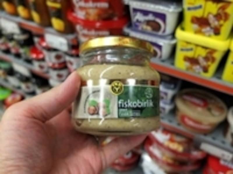 ヘーゼルナッツペースト