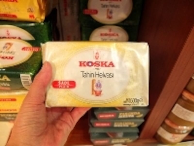 プレーンヘルワ