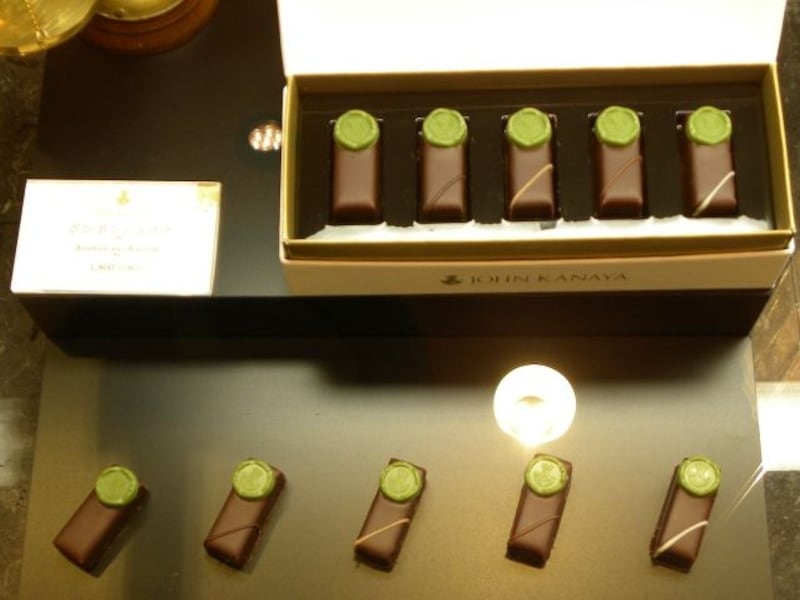「ジョン カナヤ」の「ボンボンショコラ　＜和＞」（5種入／1,800円）