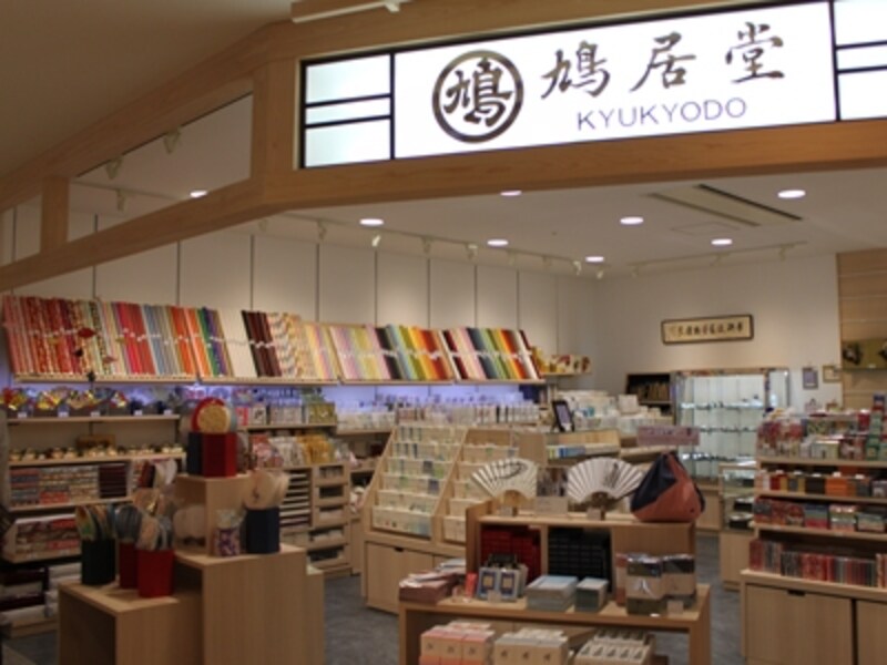 和文具の老舗専門店