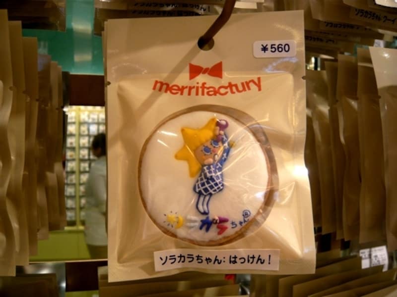 アイシングクッキー