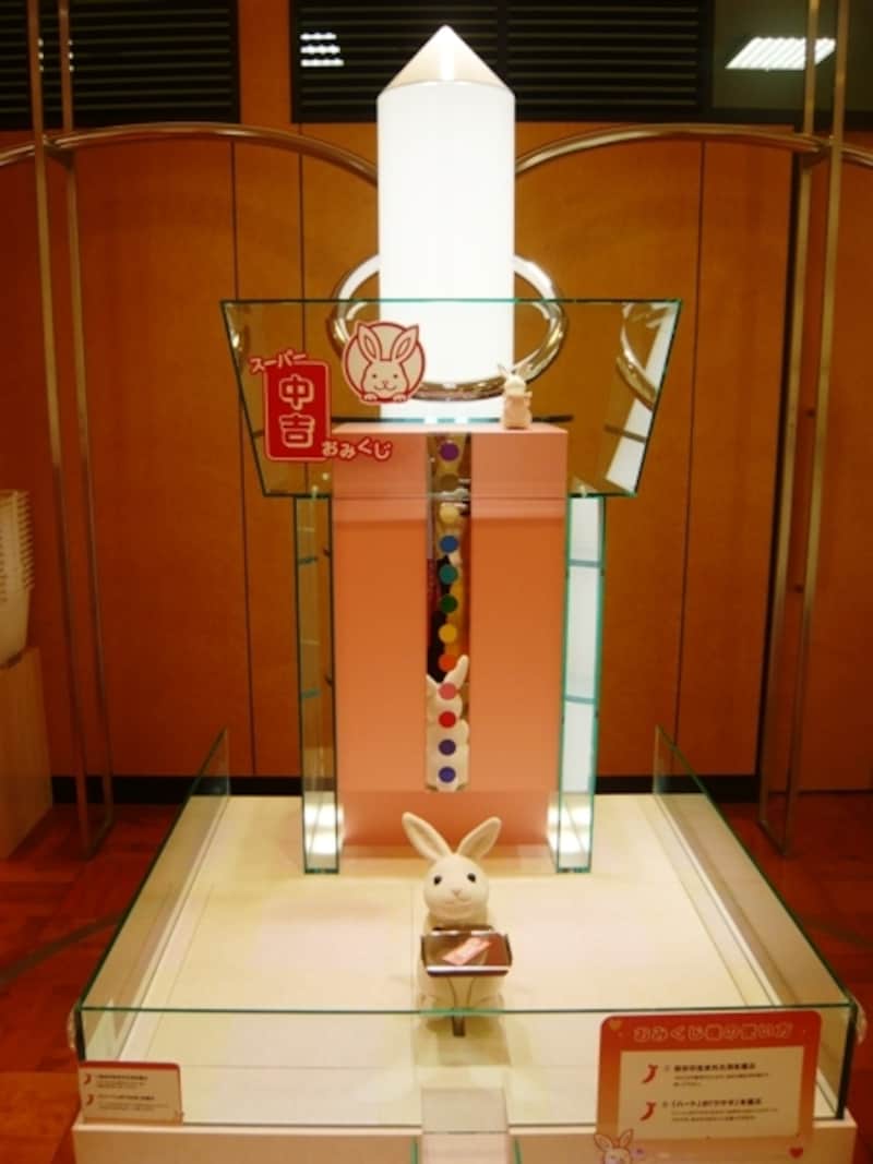 東京ばな奈ツリーのおみくじ