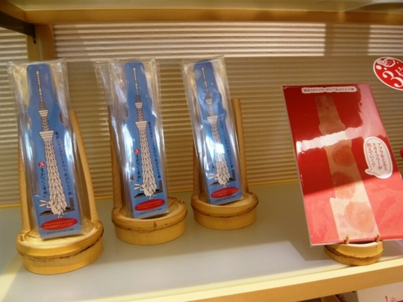 まかないこすめのあぶらとり紙