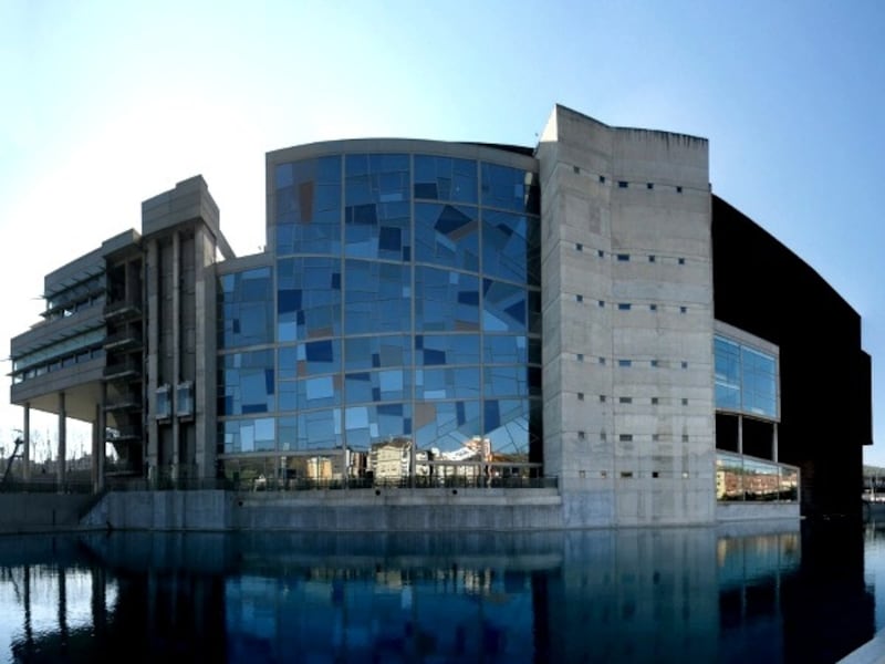 エウスカルドゥナ宮殿