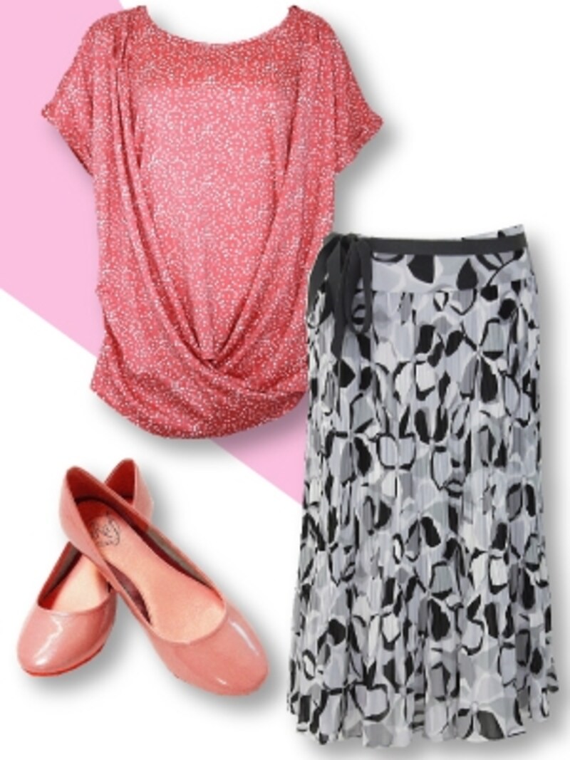 ジオメトリック柄3アイテムを着回し