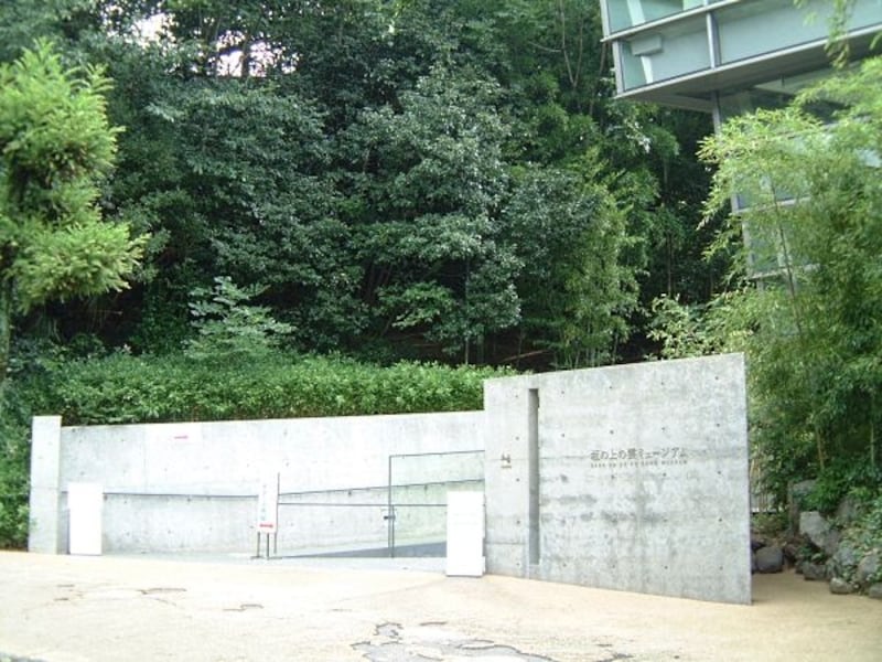 坂の上の雲ミュージアム