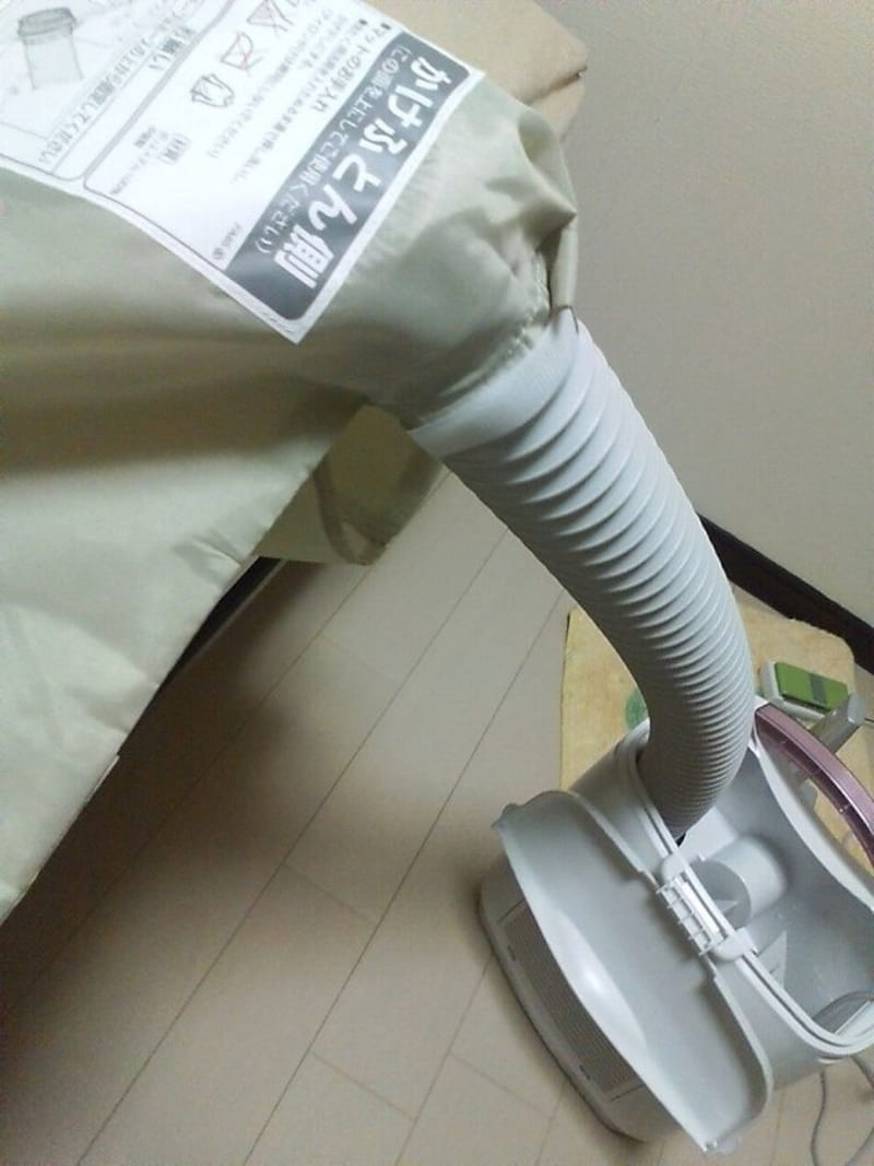 Amazon | パナソニック ふとん乾燥機 ブルー FD-F06A6-A