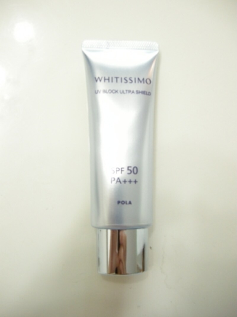 POLAundefinedホワイティシモ