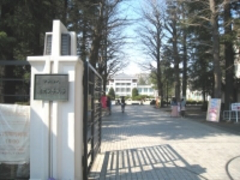 東京女子大学