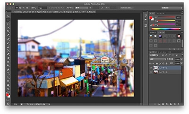 iPadのAdobe Photoshop Touchで編集したデータをダウンロードしてPhotoshop CS6で開いた状態。