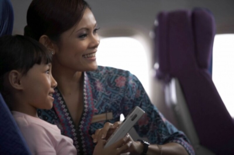 マレーシア航空
