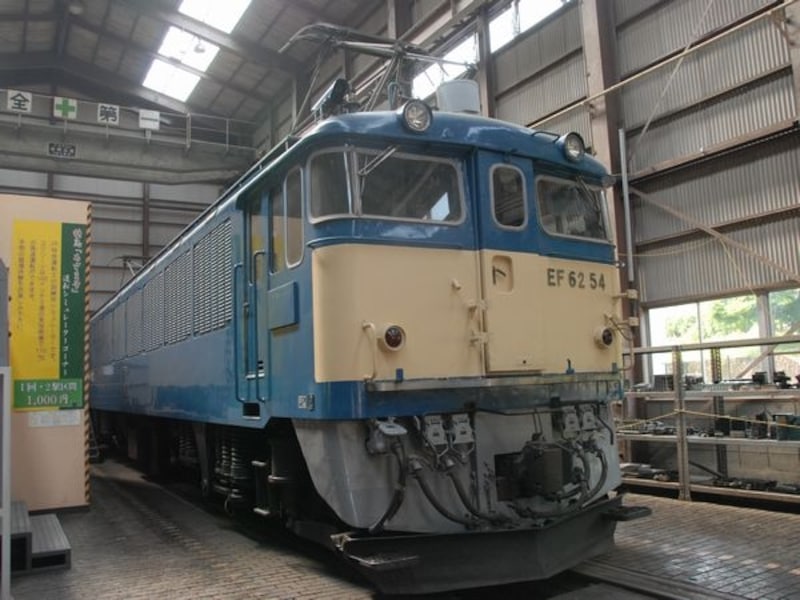 EF62
