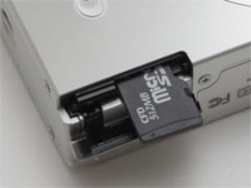 IXY 3