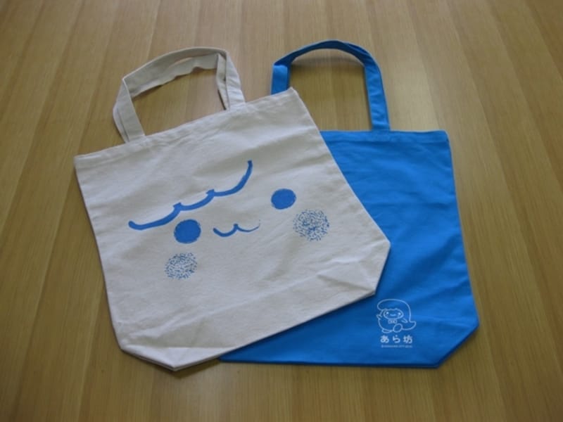 あら坊のトートバッグ