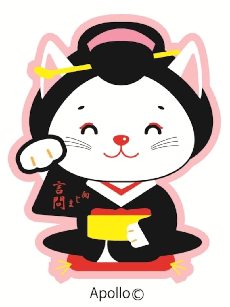 言問姐さんグッズ