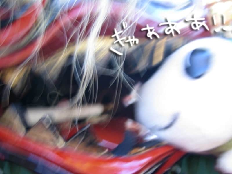 なみすけと獅子舞