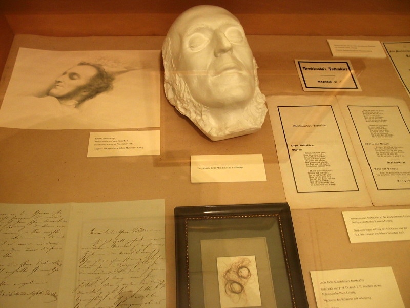 メンデルスゾーンハウス