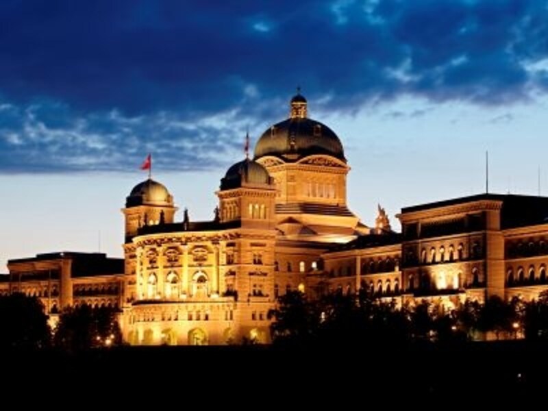 ベルンの連邦議事堂